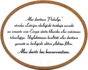 343: Латвия, Piebalga