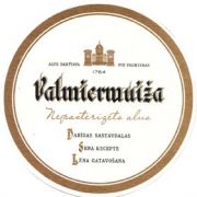 352: Латвия, Valmiermuiza