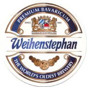 364: Германия, Weihenstephan