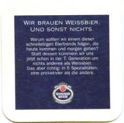 371: Германия, Schneider Weisse