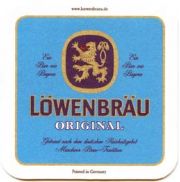 375: Германия, Löwenbrau