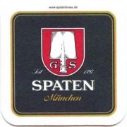 376: Германия, Spaten
