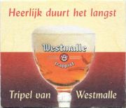 397: Бельгия, Westmalle