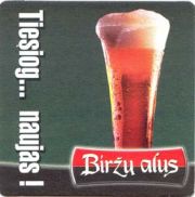 404: Литва, Birzu