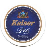 40: Германия, Kaiser