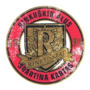 414: Lithuania, Rinkuskiai
