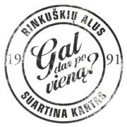414: Lithuania, Rinkuskiai