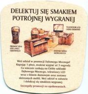 419: Польша, Debowe Mocne