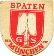 454: Германия, Spaten