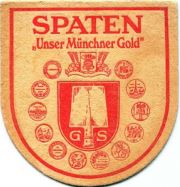 454: Германия, Spaten