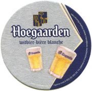 46: Бельгия, Hoegaarden (Украина)