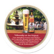 474: Германия, Paulaner