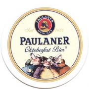 475: Германия, Paulaner