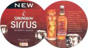 498: Великобритания, Strongbow