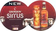 498: Великобритания, Strongbow