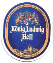4: Германия, Koenig Ludwig