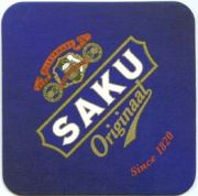 518: Эстония, Saku