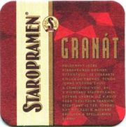 532: Чехия, Staropramen