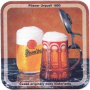 551: Чехия, Pilsner Urquell