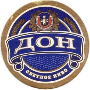 554: Ростов-на-Дону, Дон / Don