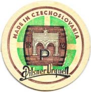 564: Чехия, Pilsner Urquell