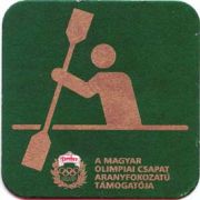 569: Венгрия, Dreher