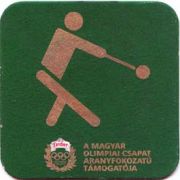 570: Венгрия, Dreher