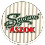 573: Венгрия, Soproni