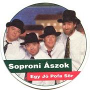 573: Венгрия, Soproni