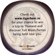 576: Сингапур, Tiger (Ирландия)