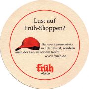 577: Германия, Frueh