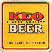 583: Кипр, Keo