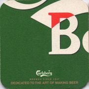 589: Дания, Carlsberg