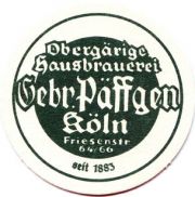58: Германия, Paffgen