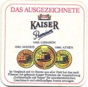 590: Австрия, KaiseR