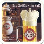 591: Австрия, KaiseR