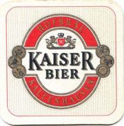 592: Австрия, KaiseR