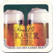 594: Австрия, KaiseR