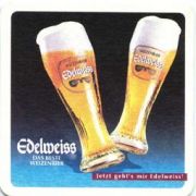 601: Австрия, Edelweiss