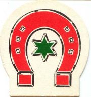 607: Германия, Pfungstadter