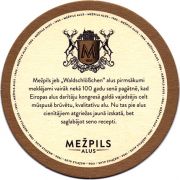 608: Латвия, Mezpils