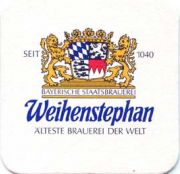 616: Германия, Weihenstephan