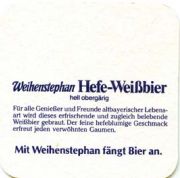 616: Германия, Weihenstephan