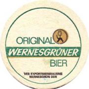 623: Германия, Wernesgruener