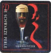 626: Германия, Ur-Krostitzer