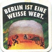 629: Германия, Schultheiss
