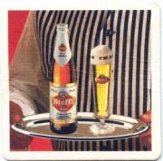 644: Австрия, Steffl (Венгрия)