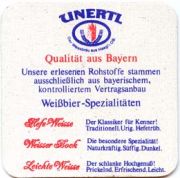 64: Германия, Unertl