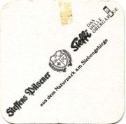 651: Германия, Steffens