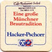 65: Германия, Hacker-Pschorr